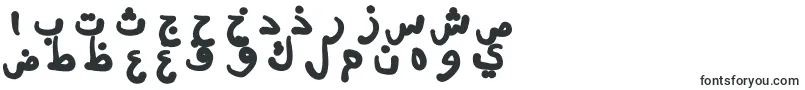 Tuschtouch3-Schriftart – arabische Schriften